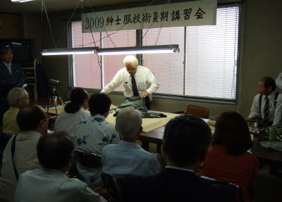 090826kousyuukai.jpg